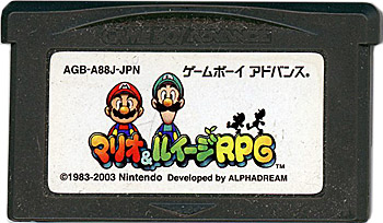 【中古】マリオ&ルイージRPG　GBA　　ソフトのみ