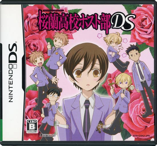【中古】桜蘭高校ホスト部DS　DS