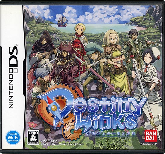 【中古】デスティニーリンクス　DS