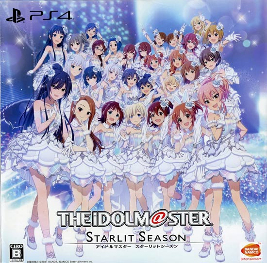 【中古】アイドルマスター スターリットシーズン スターリットBOX 初回限定生産版　PS4　カバーいたみ
