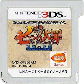 【中古】七つの大罪 真実の冤罪(アンジャスト・シン)　3DSS　　ソフトのみ