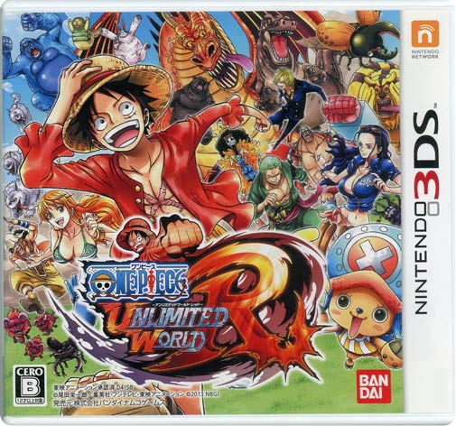 【中古】ワンピース アンリミテッドワールド レッド　3DS　カバーいたみ