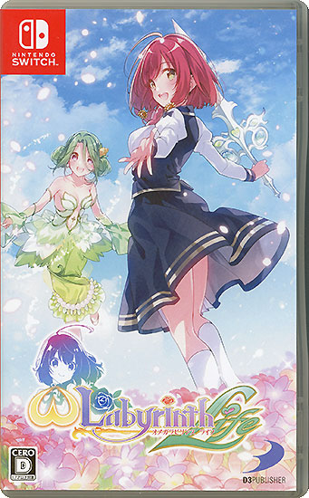 【中古】オメガラビリンス ライフ　Nintendo Switch　カバーいたみ