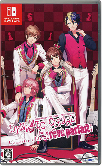 【中古】DYNAMIC CHORD feat.[reve parfait] Remaster edition　Nintendo Switch