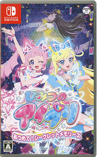 【中古】ひみつのアイプリ あつめて!シークレットメモリーズ　Nintendo Switch