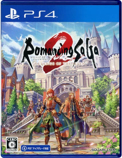 【中古】ロマンシング サガ2 リベンジオブザセブン　PS4