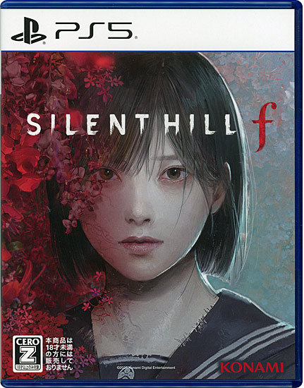 【中古】SILENT HILL f(サイレントヒル f)　PS5