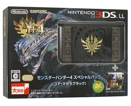 【中古】任天堂　ニンテンドー3DS LL モンスターハンター4 スペシャルパック　ゴア・マガラブラック　液晶画面いたみ 元箱あり