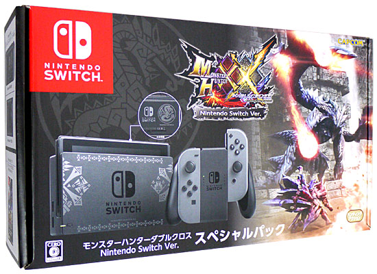 【中古】任天堂　モンスターハンターダブルクロス Nintendo Switch Ver. スペシャルパック　本体・液晶画面いたみ 元箱あり