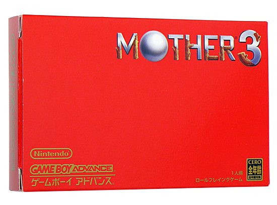 【中古】MOTHER 3　GBA　べんりマニュアルなし・外箱いたみ