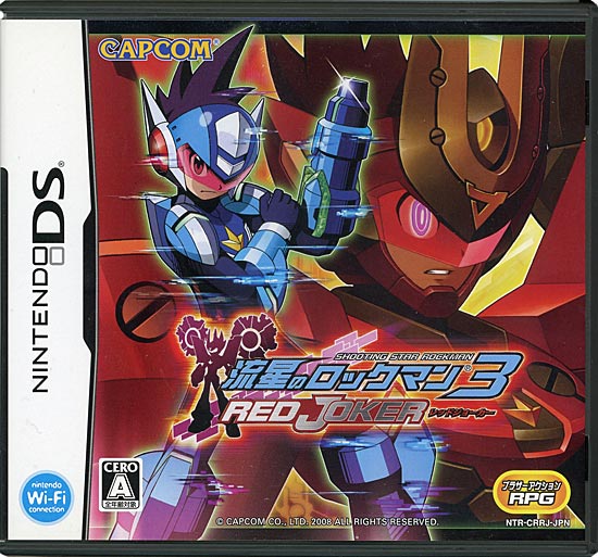 【中古】流星のロックマン3 レッドジョーカー　DS　説明書なし・カバー・ケースいたみ