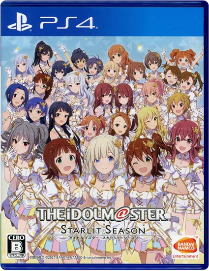 【中古】アイドルマスター スターリットシーズン　PS4