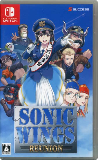 【中古】ソニックウィングス リユニオン　Nintendo Switch