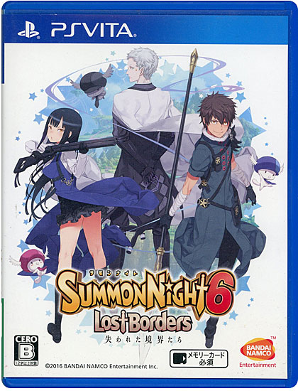 【中古】サモンナイト6 失われた境界たち　PS Vita