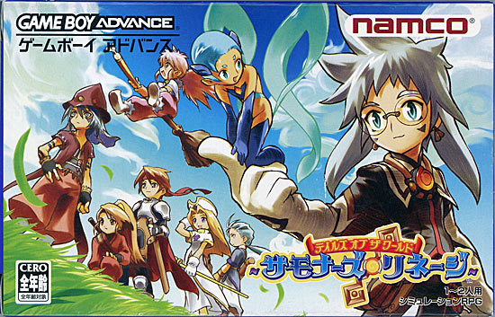 【中古】テイルズ オブ ザ ワールド サモナーズ リネージ　GBA　外箱いたみ