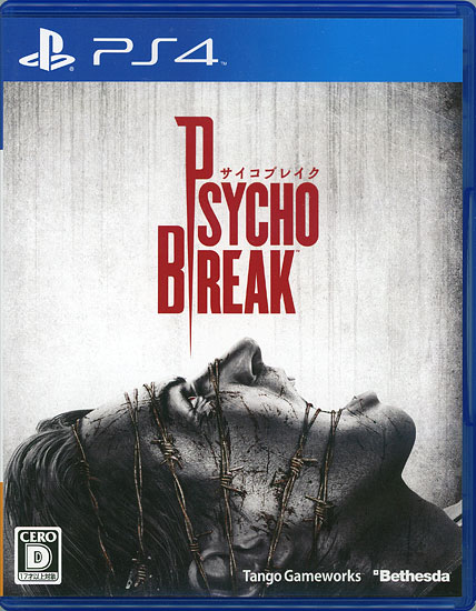 【中古】PSYCHO BREAK(サイコブレイク)　PS4　ディスクいたみ
