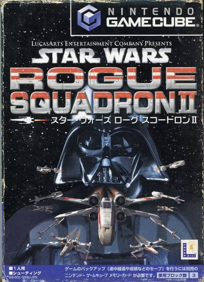 【中古】スターウォーズ ローグスコードロン2　ゲームキューブ　外箱いたみ
