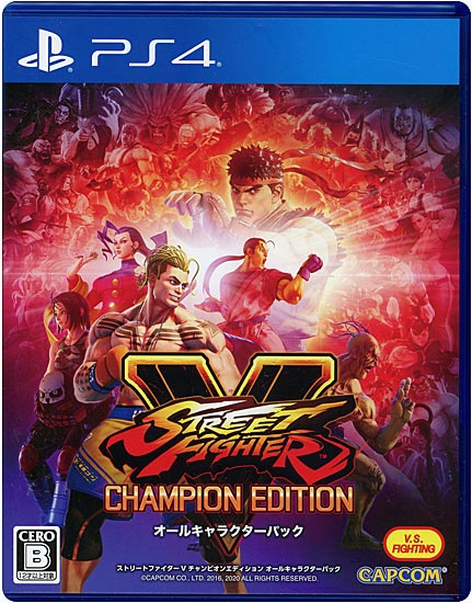 【中古】ストリートファイターV　PS4