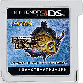 【中古】モンスターハンター3(トライ)G　3DS　　ソフトのみ