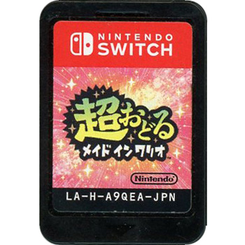 【中古】超おどる メイド イン ワリオ　Nintendo Switch　　ソフトのみ