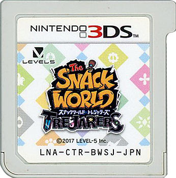 【中古】スナックワールド トレジャラーズ　3DS　　ソフトのみ