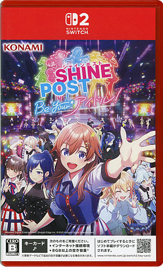 【中古】シャインポスト Be Your アイドル!　Nintendo Switch 2