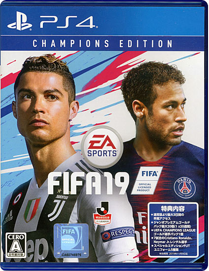 【中古】FIFA19　PS4