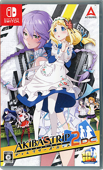 【中古】AKIBA’S TRIP2 ディレクターズカット　Nintendo Switch