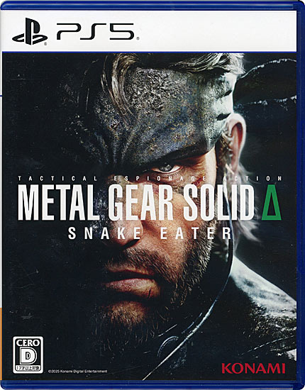 【中古】METAL GEAR SOLID Δ: SNAKE EATER(メタルギア ソリッド デルタ)　PS5