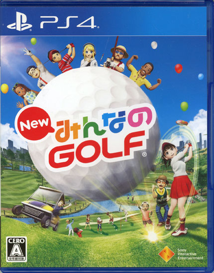 【中古】New みんなのGOLF　PS4　カバーいたみ
