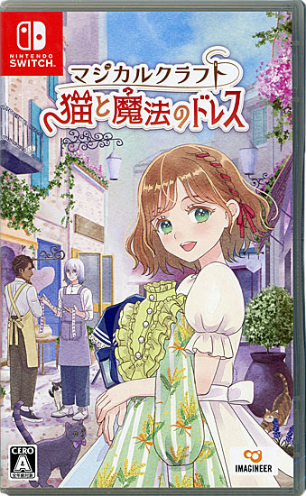 【中古】マジカルクラフト 猫と魔法のドレス　Nintendo Switch