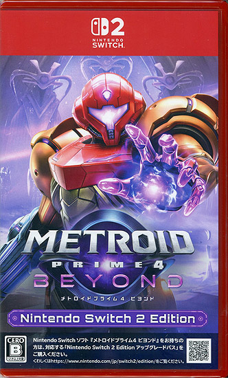 【中古】メトロイドプライム4 ビヨンド Nintendo Switch 2 Edition　Nintendo Switch 2