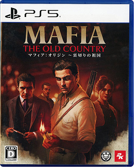 【中古】マフィア:オリジン 〜裏切りの祖国　PS5