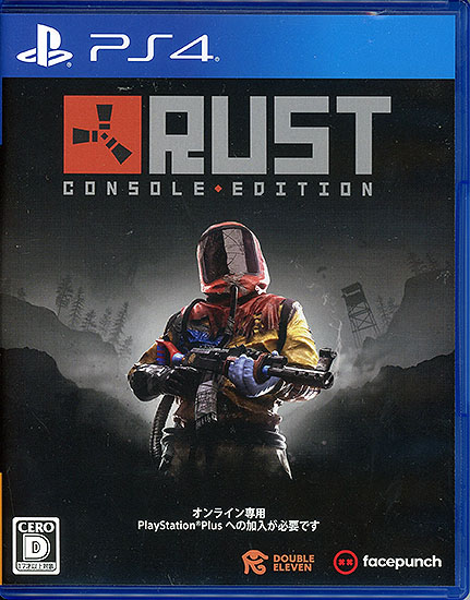 【中古】Rust　PS4　ケースいたみ