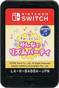 【中古】すみっコぐらし みんなでリズムパーティ　Nintendo Switch　　ソフトのみ