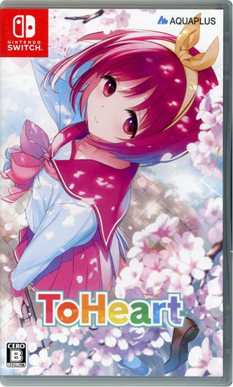 【中古】『ToHeart』　Nintendo Switch