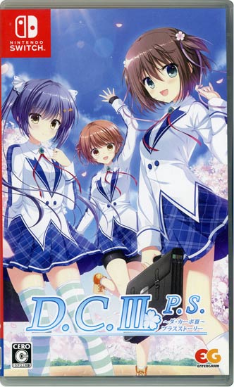 【中古】D.C.III P.S.〜ダ・カーポIII〜プラスストーリー　Nintendo Switch