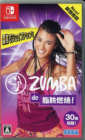 【中古】Zumba de 脂肪燃焼! 新価格版　Nintendo Switch