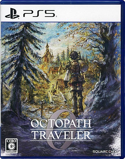 【中古】オクトパストラベラー0　PS5