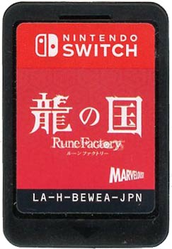 【中古】龍の国 ルーンファクトリー　Nintendo Switch　　ソフトのみ