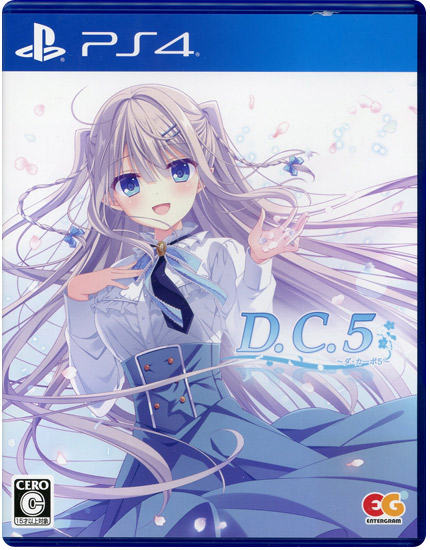 【中古】D.C.5 〜ダ・カーポ5〜　PS4