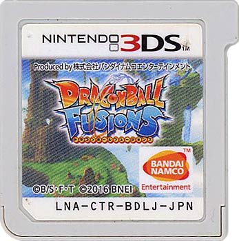 【中古】ドラゴンボールフュージョンズ　3DS　　ソフトのみ