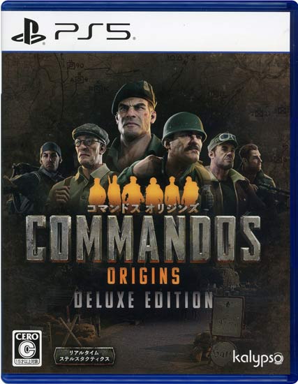 【中古】コマンドス オリジンズ デラックスエディション　PS5