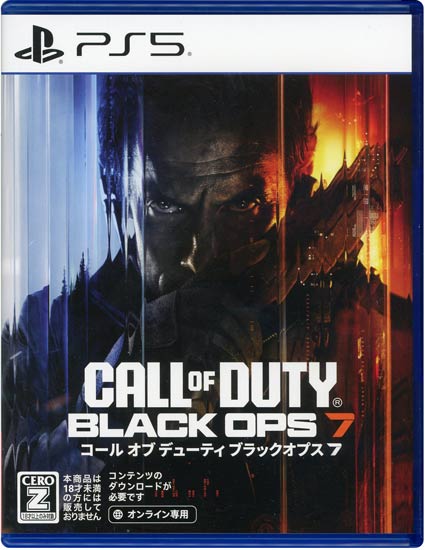 【中古】Call of Duty: Black Ops 7(コール オブ デューティ ブラックオプス 7)　PS5