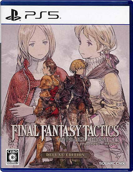 【中古】ファイナルファンタジータクティクス - イヴァリース クロニクルズ デラックスエディション　PS5