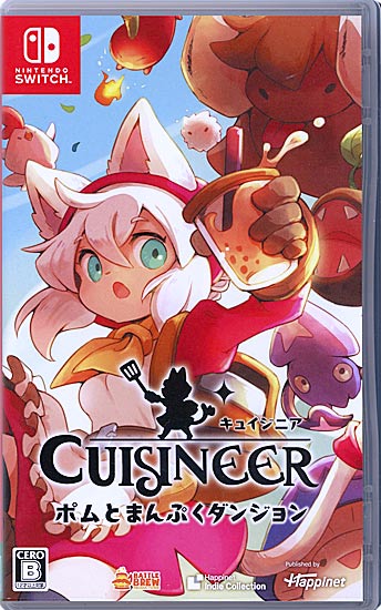 【中古】キュイジニア ポムとまんぷくダンジョン　Nintendo Switch