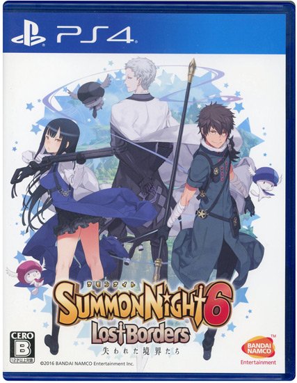 【中古】サモンナイト6 失われた境界たち　PS4