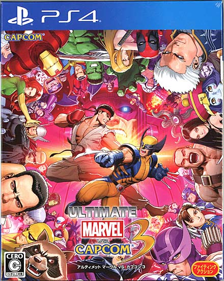 【中古】ULTIMATE MARVEL VS. CAPCOM 3　PS4