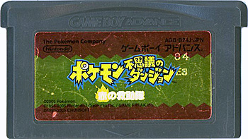 【中古】ポケモン不思議のダンジョン 赤の救助隊　GBA　　ソフトのみ