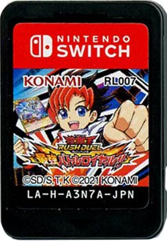 【中古】遊戯王ラッシュデュエル 最強バトルロイヤル!!　Nintendo Switch　　ソフトのみ